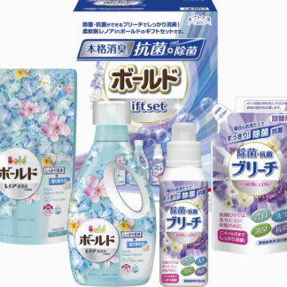 【ラッピング無料】ギフト工房 除菌抗菌･ボールドギフトセット SPG-25 P＆G ジェル 詰替用 除菌抗菌ブリーチ 除菌抗菌ブリーチ詰替用