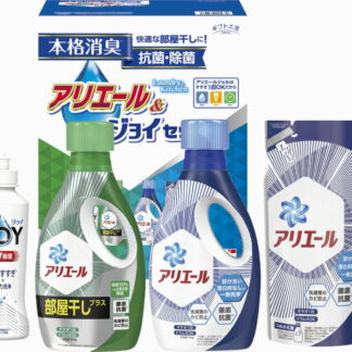 【ラッピング無料】ギフト工房 アリエール ＆ ジョイセット AJS-25E P＆G ジェル 部屋干しプラス ジェル詰替用 除菌