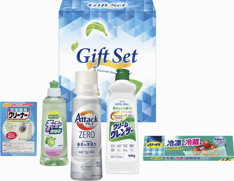 【ラッピング無料】ゼロ洗浄バラエティ洗剤セット ANW-DA クリームクレンザー 花王 アタックゼロ ライオン チャーミーグリーン ライオン リード 新鮮保存バッグ 洗濯機用クリーナー