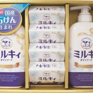 【ラッピング無料】牛乳石? カウブランドセレクトギフトセット CB-25 石鹸 ボディソープ