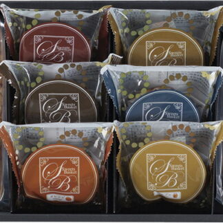 【ラッピング無料】スイートバスケット ケーキ･焼き菓子詰合せ CM-CO チョコレートケーキ アーモンドケーキ マドレーヌ