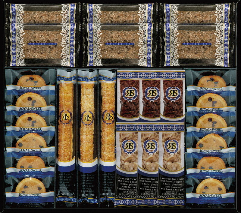 【ラッピング無料】ロイヤルスイートコレクション RR-30 チョコチップクッキー2 スクエアパイ ロングスティックパイ チョコクランチバー