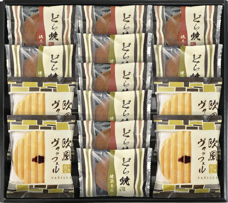 【ラッピング無料】どら焼き ＆ ヴァッフェル 詰合せ DY-30R レビュー