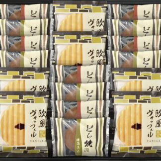 【ラッピング無料】どら焼き ＆ ヴァッフェル 詰合せ DY-40R 欧風ヴァッフェル