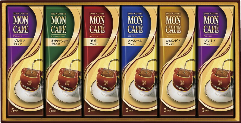 【ラッピング無料】モンカフェ ドリップコーヒー詰合せ MCQ-40 プレミアブレンド コロンビアブレンド モカブレンド キリマンジャロブレンド スペシャルブレンド