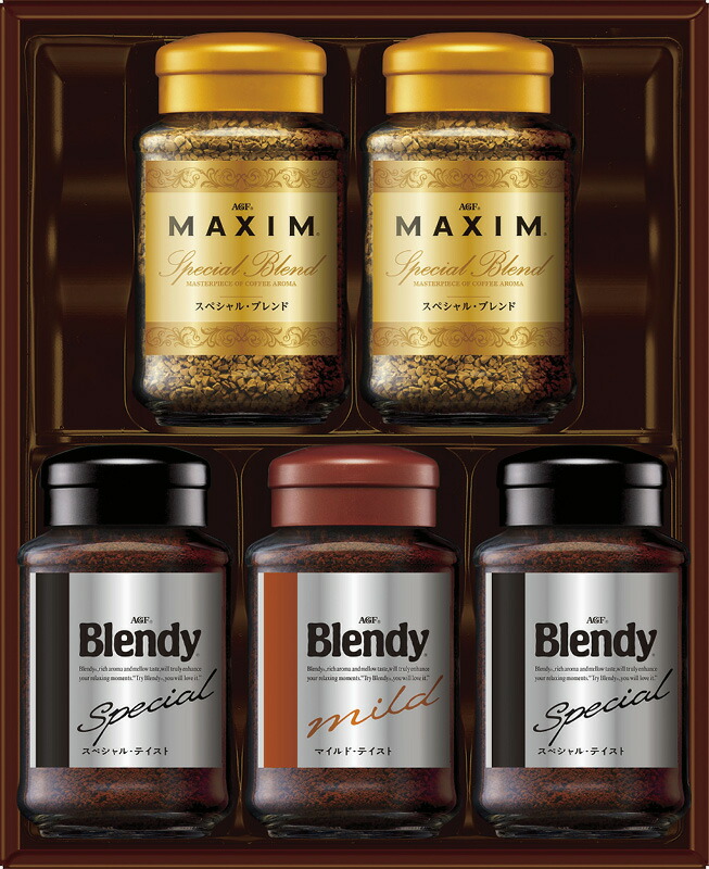 【ラッピング無料】AGF インスタントコーヒーバラエティギフト E-30N ブレンディスペシャルテイスト マキシムスペシャルブレンド ブレンディマイルドテイスト