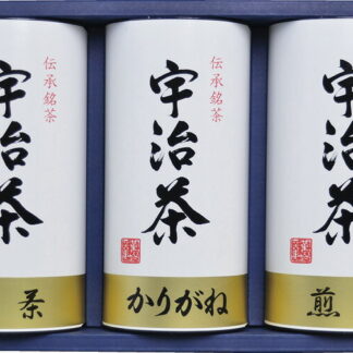 【ラッピング無料】宇治茶詰合せ(伝承銘茶) LC1-35A 煎茶 雁が音