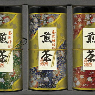 【ラッピング無料】宇治森徳 茶匠仕込 流香 SUZ-30A 仕込煎茶 極仕込煎茶 香仕込煎茶