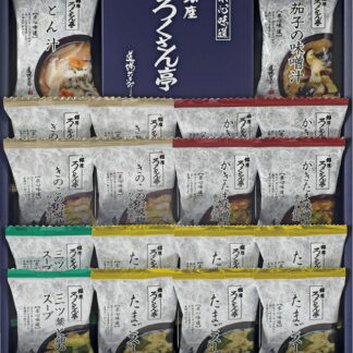 【ラッピング無料】ろくさん亭 道場六三郎 フリーズドライ BG-18 たまごスープ きのこの お吸物 ひき雲仕立 かきたま味噌汁赤だし仕立 三ツ葉と卵のスープ 茄子の味噌汁 とん汁