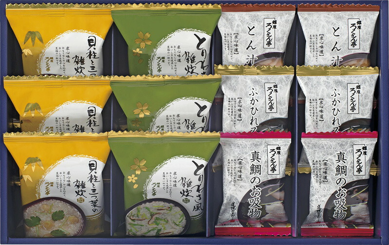 【ラッピング無料】ろくさん亭 道場六三郎 フリーズドライ BG-12Z 貝柱と三つ葉の雑炊 とりわさ風雑炊 ふかひれスープ 真鯛の お吸物 とん汁