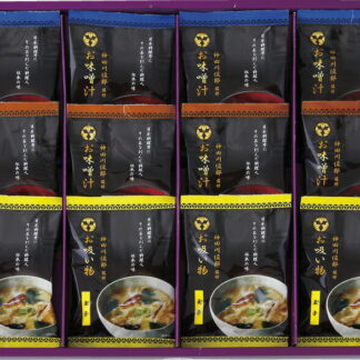 【ラッピング無料】神田川俊郎監修 味和心 お味噌汁ギフト[雅] FKM-EN 玉子フリーズドライお吸い物 フリーズドライ