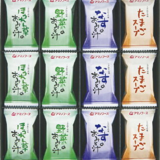 【ラッピング無料】アマノフーズ 味わいづくしギフト M-300A ほうれん草の おみそ汁 野菜の おみそ汁 なすの おみそ汁 たまごスープ