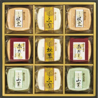 【ラッピング無料】久光家 お吸物詰合せ KF-30 レビュー キャンペーン