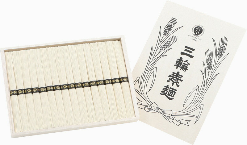 【ラッピング無料】手延べ三輪素麺 HK-28 そうめん レビュー