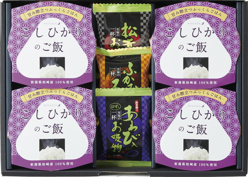 【ラッピング無料】初代田蔵 新潟県産こしひかりパックごはん･高級食材お吸物ギフトセット RPG-3100S 松茸の お吸物 ふかひれスープ あわび入 お吸物