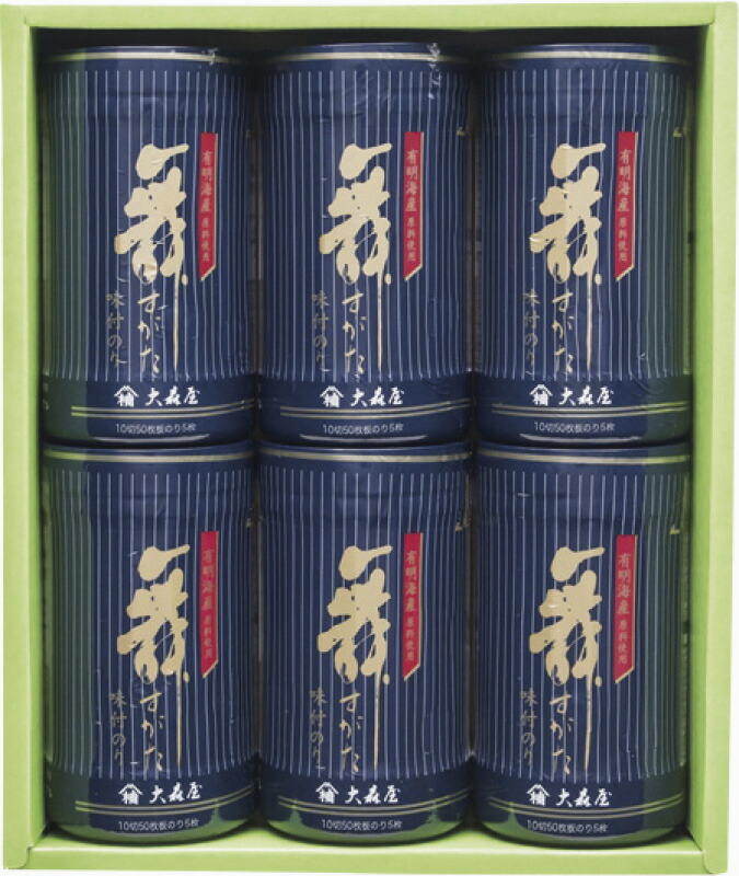 【ラッピング無料】大森屋 舞すがた 味のり卓上詰合せ NA-30N 味付け海苔
