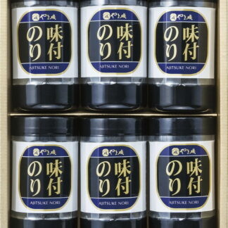【ラッピング無料】やま磯 卓上味付海苔ギフト KY-30R 味付け海苔
