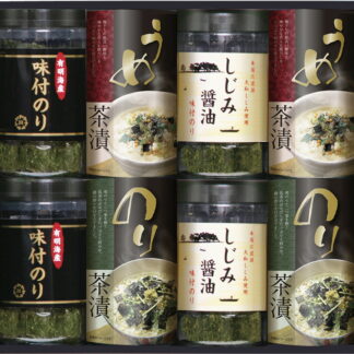 【ラッピング無料】有明海産 ＆ しじみ醤油味付のり･お茶漬け詰合せ LLS-30 有明海産 味付のり うめ茶漬 のり茶漬