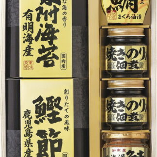 【ラッピング無料】美味之誉 詰合せ 4943-30 焼きのり佃煮 まぐろ油漬け 北海道産鮭フレーク 有明海産 味付け海苔 鰹削り節
