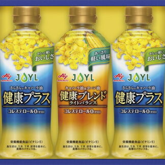 【ラッピング無料】味の素 バラエティ調味料ギフト LAK-30T キャノーラ油健康プラス ほんだし キャノーラ油＆コーン油健康ブレンドライトバランス 瀬戸のほんじお焼き塩 コンソメ顆粒タイプ