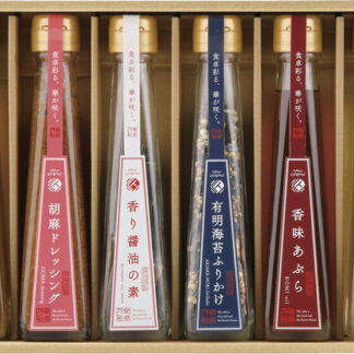 【ラッピング無料】食卓の彩り 調味料詰合せ SC-6R 胡麻ドレッシング エキストラヴァージンオリーブオイル 香味あぶら 白金あぶら 有明海苔ふりかけ 香り醤油の素