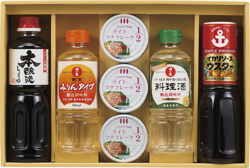 【ラッピング無料】調味料 ＆ 缶詰セット TKU-30 ホテイライトツナフレーク サンビシ本醸造しょうゆ イカリソースウスター 日の出料理酒 日の出割烹みりんタイプ