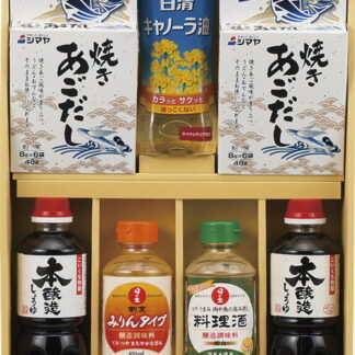 【ラッピング無料】和風調味料セット WAS-40 サンビシ本醸造しょうゆ シマヤだしの素粉末 シマヤ焼きあごだし 日の出料理酒 日の出割烹みりんタイプ 日清キャノーラ油