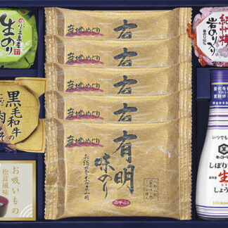 【ラッピング無料】白子味のり ＆ キッコーマン T-30 有明味のり 生しょうゆ 磯じまん黒毛和牛の肉みそ 小豆島産生のり佃煮 紀州梅岩のり入り佃煮 お吸いもの松茸風味