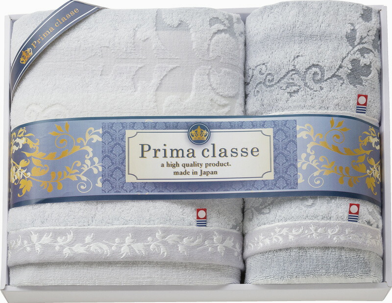 【ラッピング無料】国産 今治製タオル 今治プリマクラッセ タオルセット IPCS-0407 綿100% 日本製 バスタオル フェイス ウォッシュ タオル