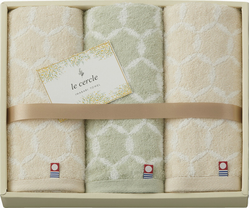 【ラッピング無料】国産 ル･セルクル フェイスタオル 3P LC4135 綿100% 日本製