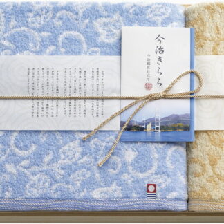 【ラッピング無料】国産 今治きらら 愛媛今治 木箱入りバスタオル ＆ ハンドタオル 63530 綿100% 日本製