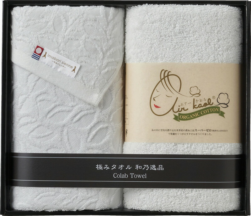 【ラッピング無料】国産 和乃逸品 今治エコリーフ ＆ エアーかおるタオルセット EKA2235 綿100% 日本製 フェイスタオル