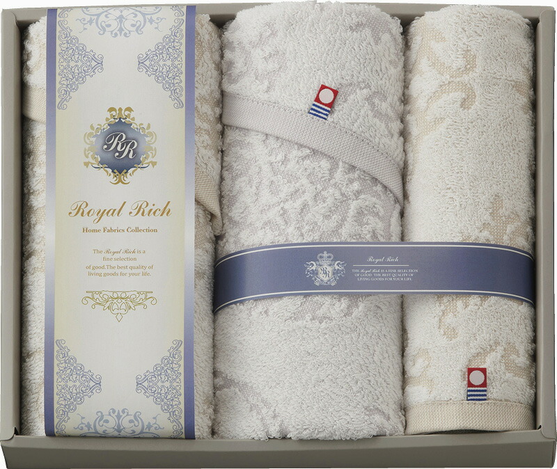 【ラッピング無料】国産 ロイヤル リッチ フェイスタオル 2P ＆ ハンドタオル RRC6627 綿100% 日本製
