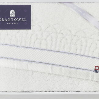 【ラッピング無料】国産 グランタオル今治 ホテルタイプバスタオル IGT41300 綿100% 日本製