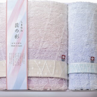 【ラッピング無料】国産 しまなみ匠の彩 花つぼみ バスタオル ＆ フェイスタオル IHT-3501 綿100% 日本製