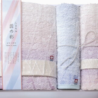 【ラッピング無料】国産 しまなみ匠の彩 花つぼみ タオルセット IHT-4001 綿100% 日本製 バスタオル フェイス ウォッシュ タオル