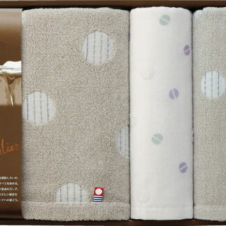 【ラッピング無料】国産 タオルソムリエの選択 バスタオル ＆ フェイスタオル 2P 22710-61740-930 綿100% 日本製
