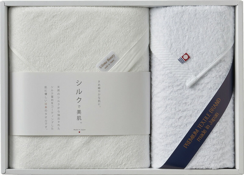 【ラッピング無料】国産 シルクプロテイン加工 ＆ 今治起毛 プレミアムタオルセット SK-4001 綿100% 日本製 ワイドバスタオル 今治起毛加工フェイスタオル