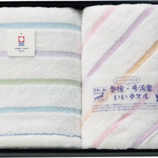 【ラッピング無料】国産 愛媛･今治産いいタオル ふっくらふわふわ フェイスタオル 2P PIG-8130 綿100% 日本製