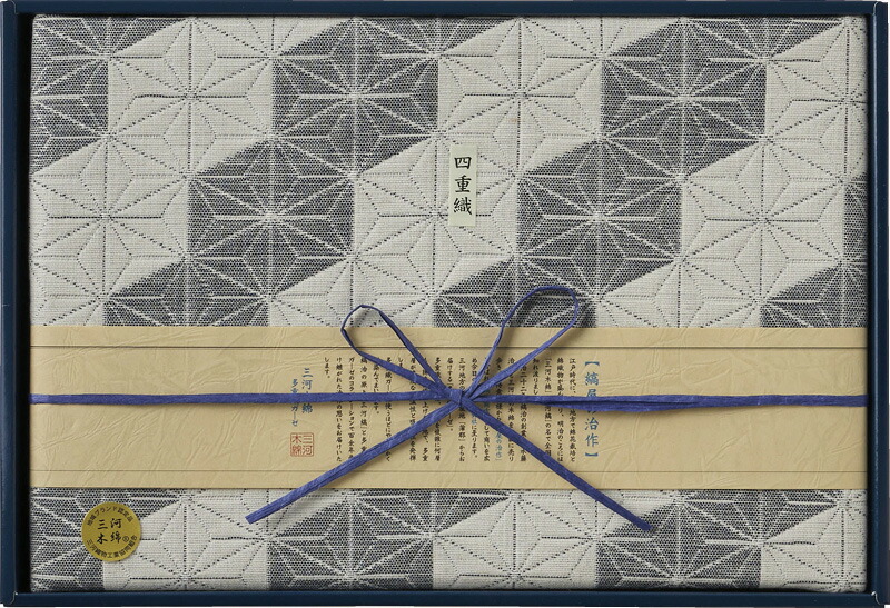 【ラッピング無料】国産 縞屋の治作 多重織ガーゼ バスタオル LMS3023 綿100% 日本製