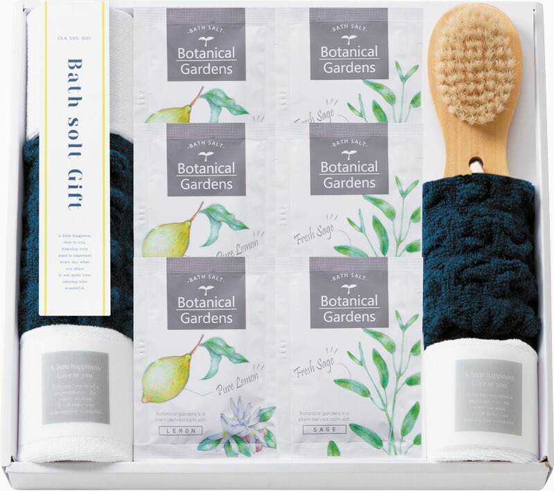 【ラッピング無料】CLA SHUSHU ボタニカルガーデン バスソルトセット BG-30 入浴剤 沐浴剤 マイクロファイバークロス ウォッシュタオル