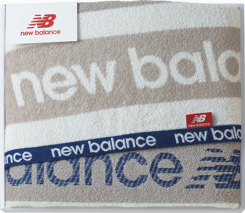 【ラッピング無料】ニューバランス バスタオル NBJ-307 綿100%
