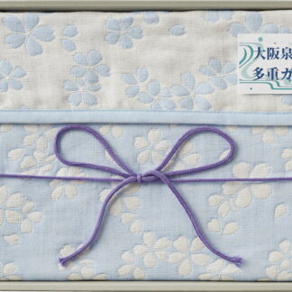 【ラッピング無料】国産 大阪泉州産 ジャカード織多重ガーゼ ひざ掛け ブルー WGK-401BL 日本製 膝掛け