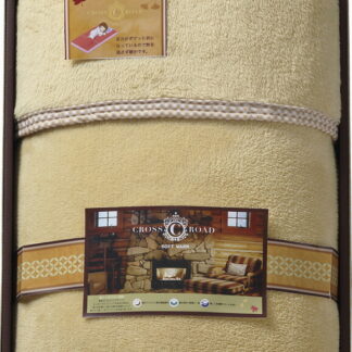 【ラッピング無料】クロスロード ポケット足ポカ パット シーツ 6036 敷パッド 敷きパッド