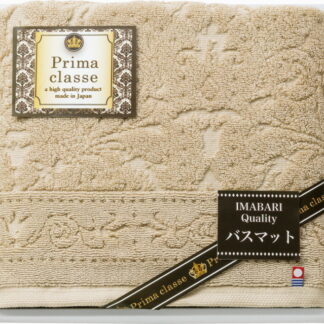 【ラッピング無料】国産 今治製 今治プリマクラッセ 大判バスマット IPMS-307 綿100% 日本製