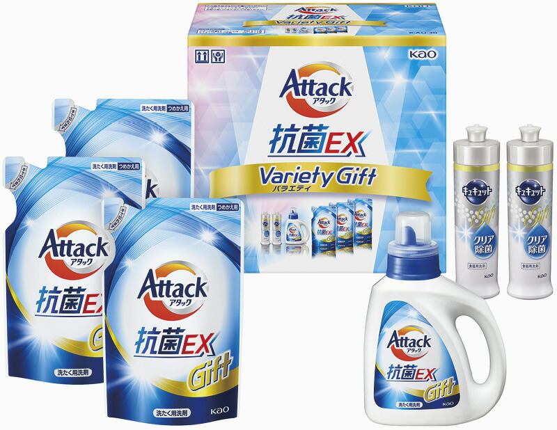 【ラッピング無料】花王 アタック抗菌ＥＸバラエティギフト K･AU-30 詰替用 キュキュットクリア除菌