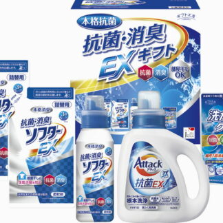 【ラッピング無料】ギフト工房 抗菌消臭EXギフト EXZ-30AX 抗菌消臭ソフターEX 詰替用 花王 アタック抗菌EX 洗たく槽クリーナーEX