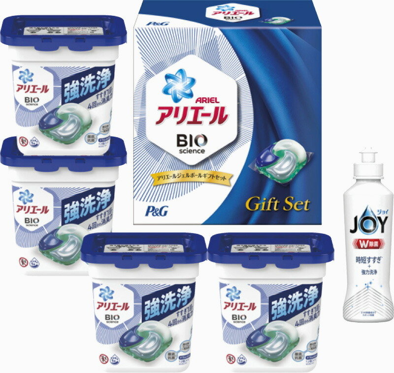 【ラッピング無料】P ＆ G アリエール ジェルボールギフトセット PGJA-30C ジェルボール４D 除菌ジョイコンパクト