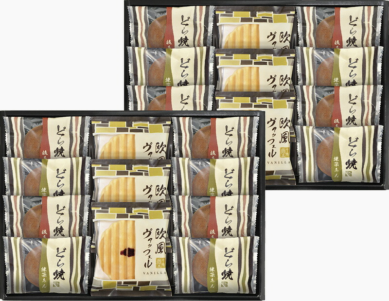 【ラッピング無料】どら焼き ＆ ヴァッフェル 詰合せ DY-50R レビュー