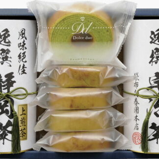 【ラッピング無料】袋布向春園本店 こだわり 日本茶こだわりセット 「露 」 SBT-08 抹茶バウムクーヘン 宇治玉露 静岡上煎茶